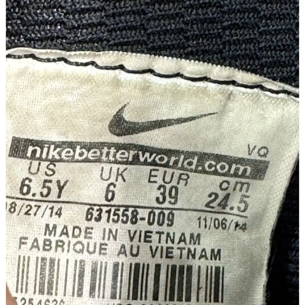 NIKE Kids Toki Low Canvas - size 6.5 Youth 631558 009 Jungle Safari